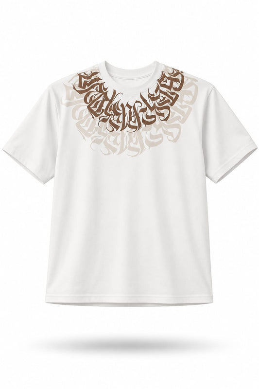 CAMISA OVERSIZE MARFIL PERSONALIZADA CUELLO