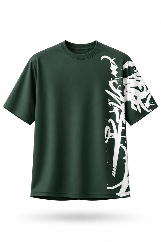 CAMISA OVERZISE VERDE LATERAL PERSONALIZADA